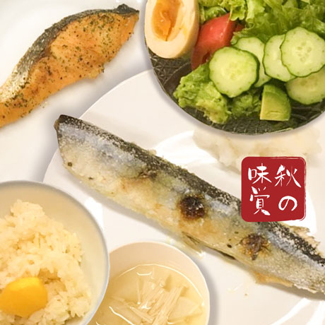 2018年10月24日ナイト夕食会（サンマ）